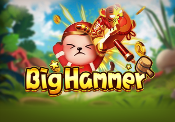 33win Big Hammer